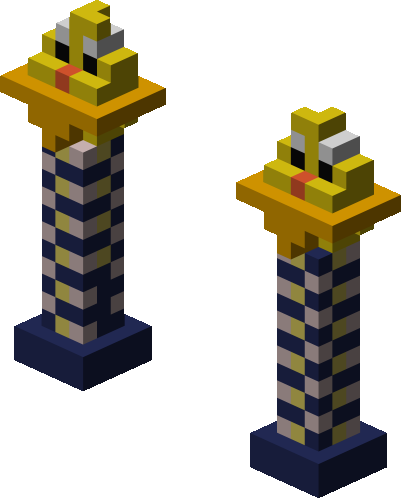 Duck Gate