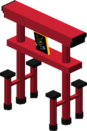 ryuutorii