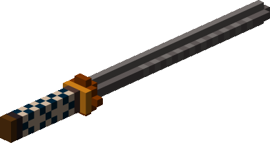 Officer's Katana 2nd WW