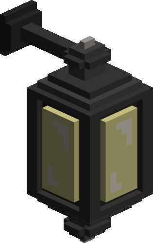 Wall Mounted Light