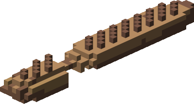 Baguette